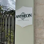 Apartament Antheon *
