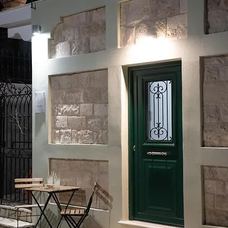 Antheon Appartamento Vathy (Ithaca)