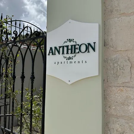 Apartament Antheon *